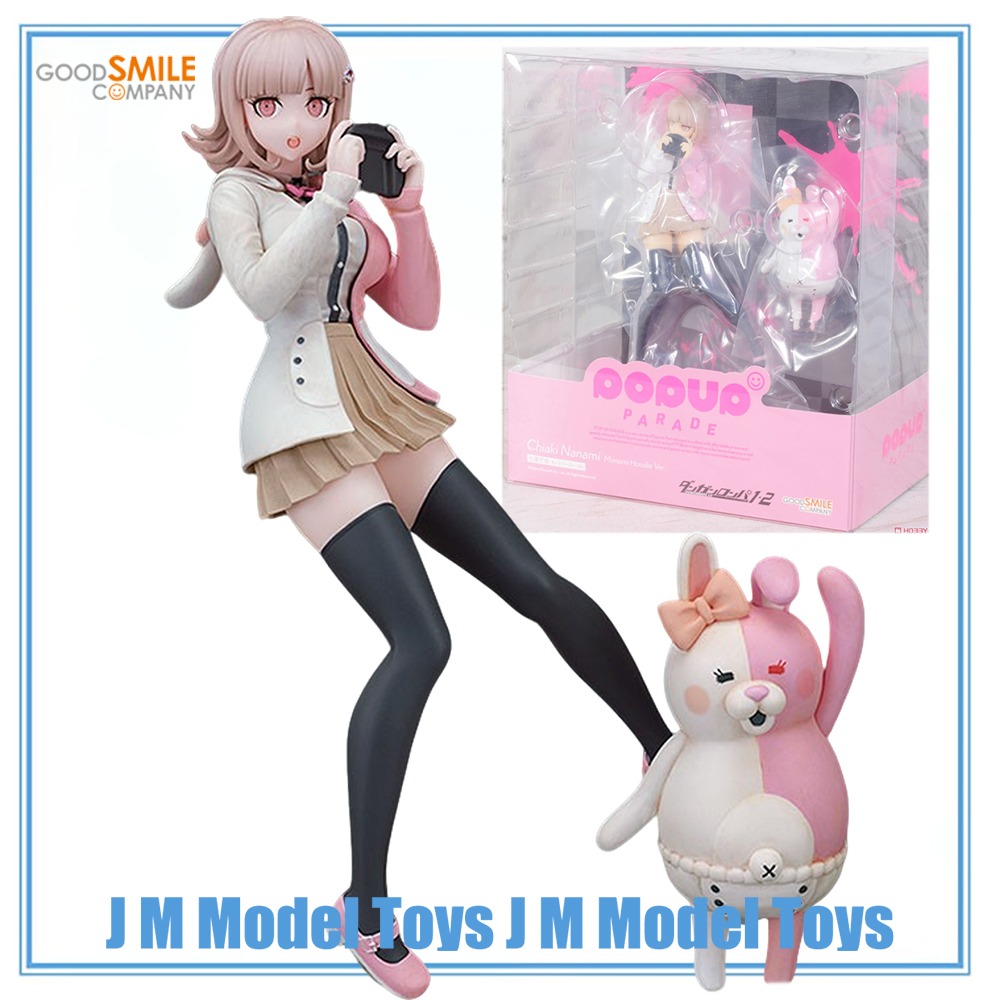 Good Smile Company Pop Up Parade - 【JM】สินค้าของแท้ 100% มีในสต็อก Good Smile Company