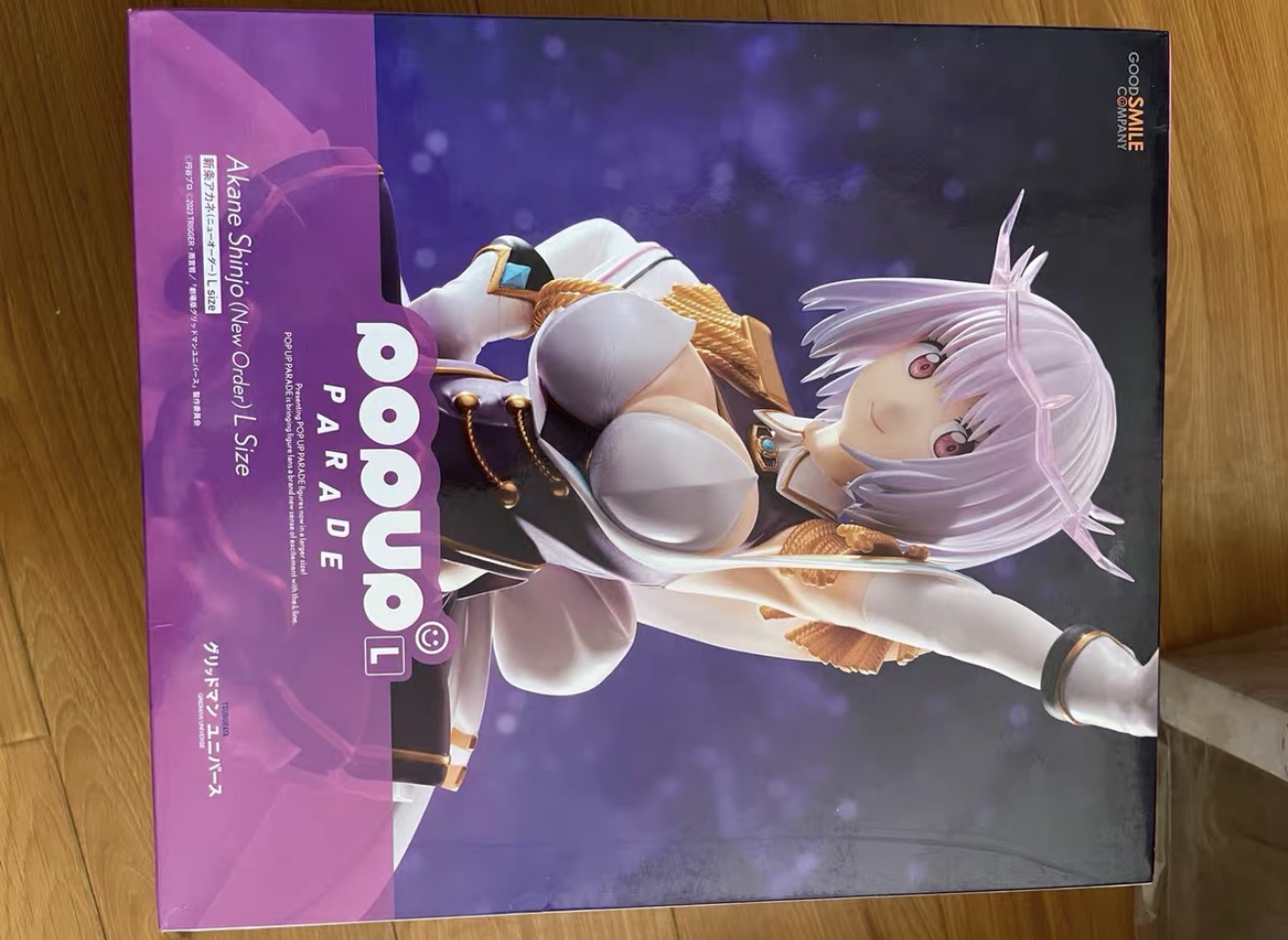 Good Smile Company Pop Up Parade - สินค้าของแท้ 100% พร้อมส่ง Good Smile Company