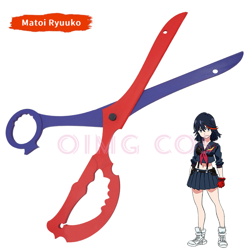 Cosplay Prop Sword - Kill La Kill Matoi Ryuuko คอสเพลย์