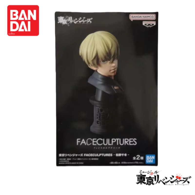 Anime Merchandise In Tokyo - สินค้าพร้อมส่ง ของแท้จาก Bandai Tokyo Revengers โมเดลฟิกเกอร์ตัวละครมัตสึโนะ