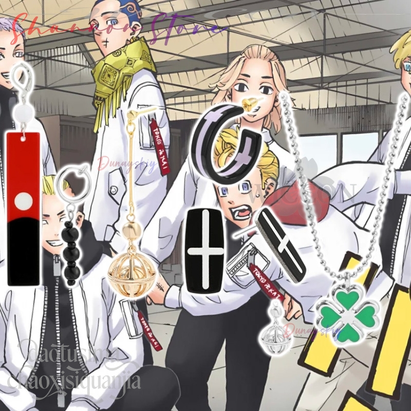Anime Merchandise In Tokyo - จี้การ์ตูนมิกิ ฮานากากิ นาโอโตะ สินค้าจากมังงะ ต่างหู ของขวัญวันเกิด
