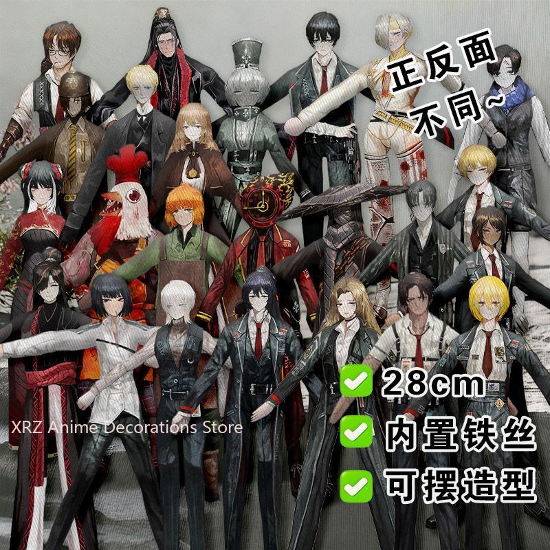 Anime Merchandise Companies - ของสะสมแฟนคลับอนิเมะ ยี่ซาง คอตตอน จากบริษัท ลิมบัส ของตกแต่ง