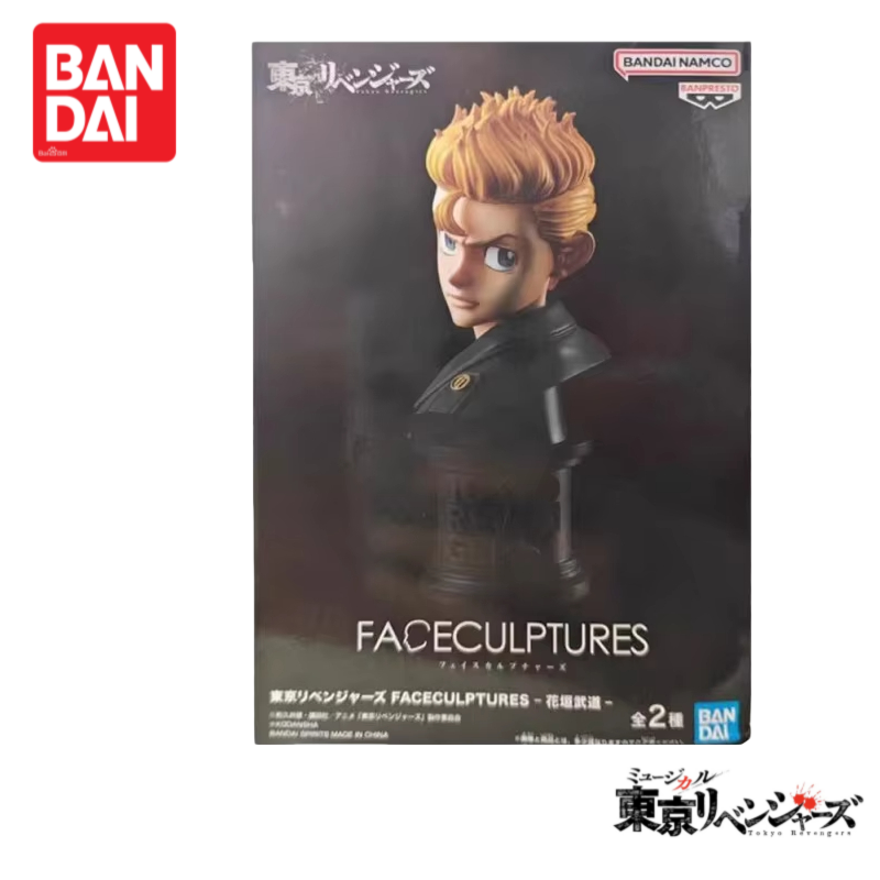 Anime Merchandise In Tokyo - ในสต็อกของแท้ 100% ของแท้จาก Bandai Tokyo Revengers