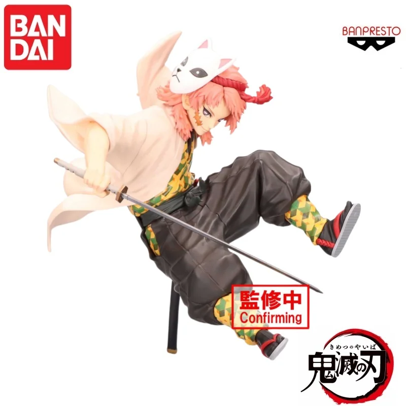 Anime Merchandise Sales - สินค้าพร้อมส่ง ของแท้จาก Bandai Demon Slayer Banpresto