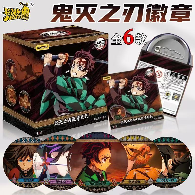 Anime Merchandise Under 100 - สินค้าใหม่มาแรงปี 2026 ของแท้ 100% KAYOU Demon