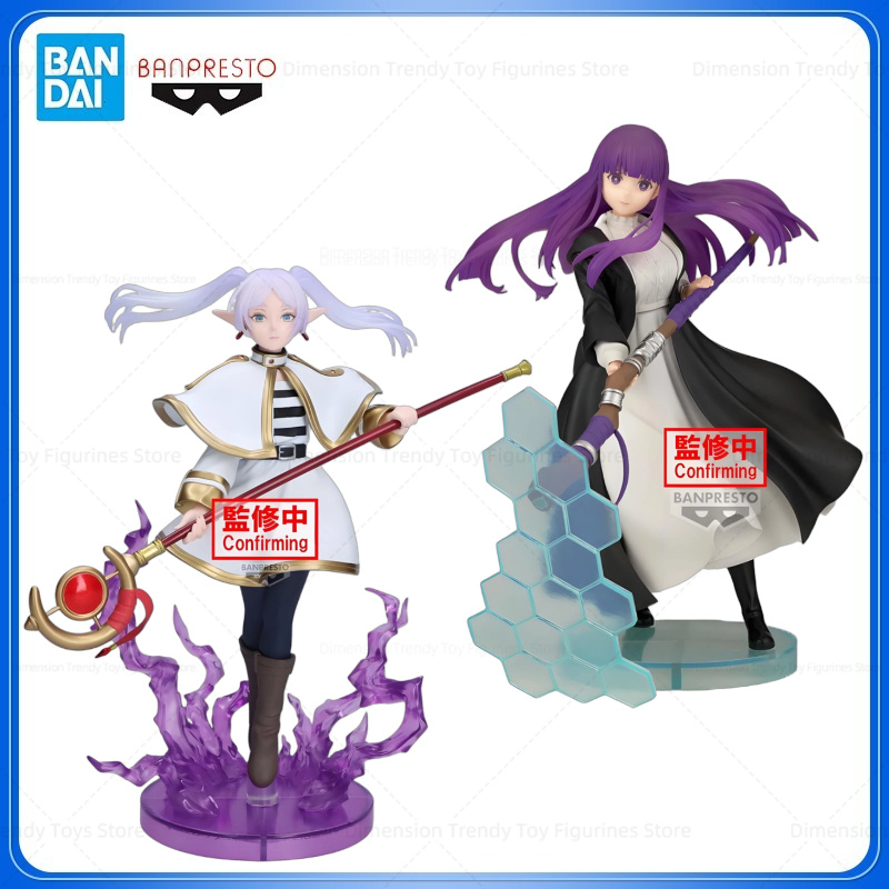 Frieren Anime Merchandise - ในสต็อก Bandai Banpresto Original Effectreme Anime