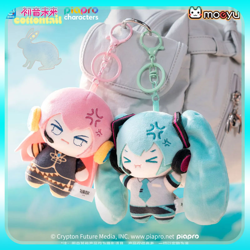 Anime Merchandise Sales - พวงกุญแจตุ๊กตา Hatsune Miku รุ่นพองฟู ซีรีส์ออริจินัล แบบกล่องสุ่ม