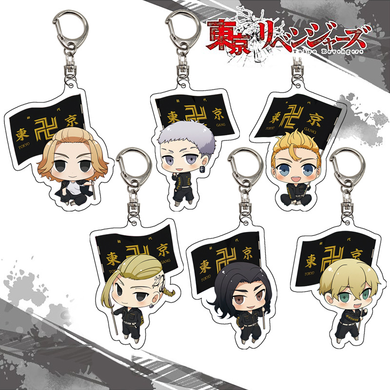 พวงกุญแจอะคริลิกโตเกียว รีเวนเ - Anime Merchandise In Tokyo บทวิจารณ์และราคา