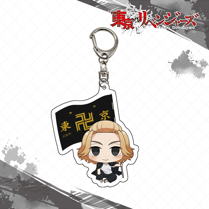 พวงกุญแจอะคริลิกโตเกียว รีเวนเ - Anime Merchandise In Tokyo บทวิจารณ์และราคา