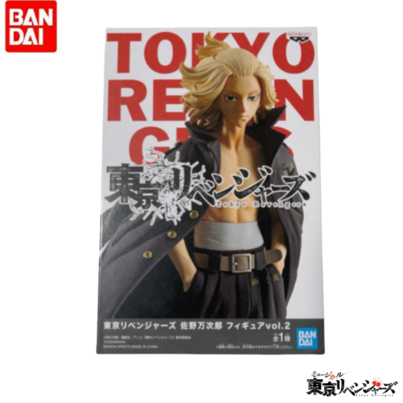 สินค้าของแท้ในสต็อก Bandai Ban - Anime Merchandise In Tokyo บทวิจารณ์และราคา