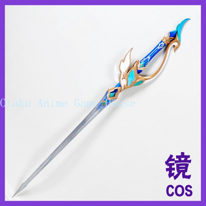 อุปกรณ์คอสเพลย์ Odette จาก Gen - Cosplay Prop Sword บทวิจารณ์และราคา