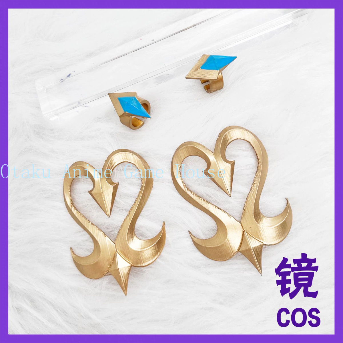 อุปกรณ์คอสเพลย์ Odette จาก Gen - Cosplay Prop Sword บทวิจารณ์และราคา