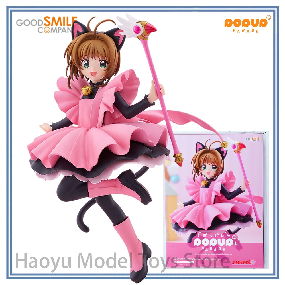 【HY】สินค้าของแท้ 100% มีในสต็อ - Good Smile Company Pop Up Parade บทวิจารณ์และราคา
