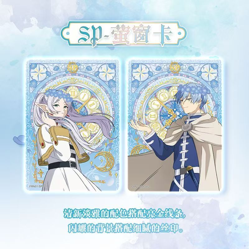 KAYOU Official Frieren: Beyond - Frieren Anime Merchandise บทวิจารณ์และราคา