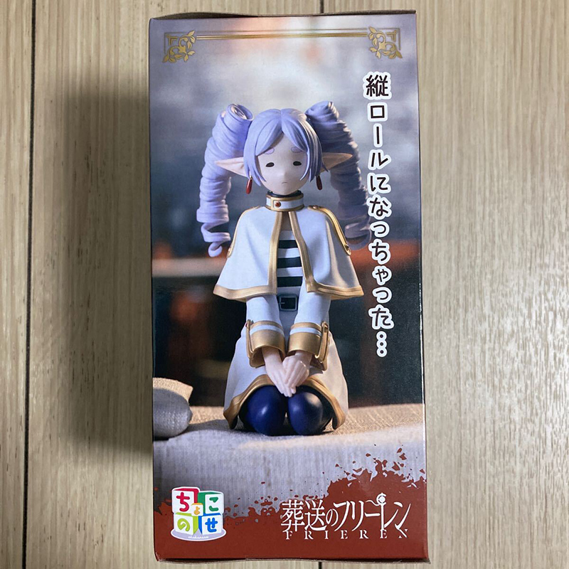 ในสต็อก SEGA PM Frieren: Beyon - Frieren Anime Merchandise บทวิจารณ์และราคา