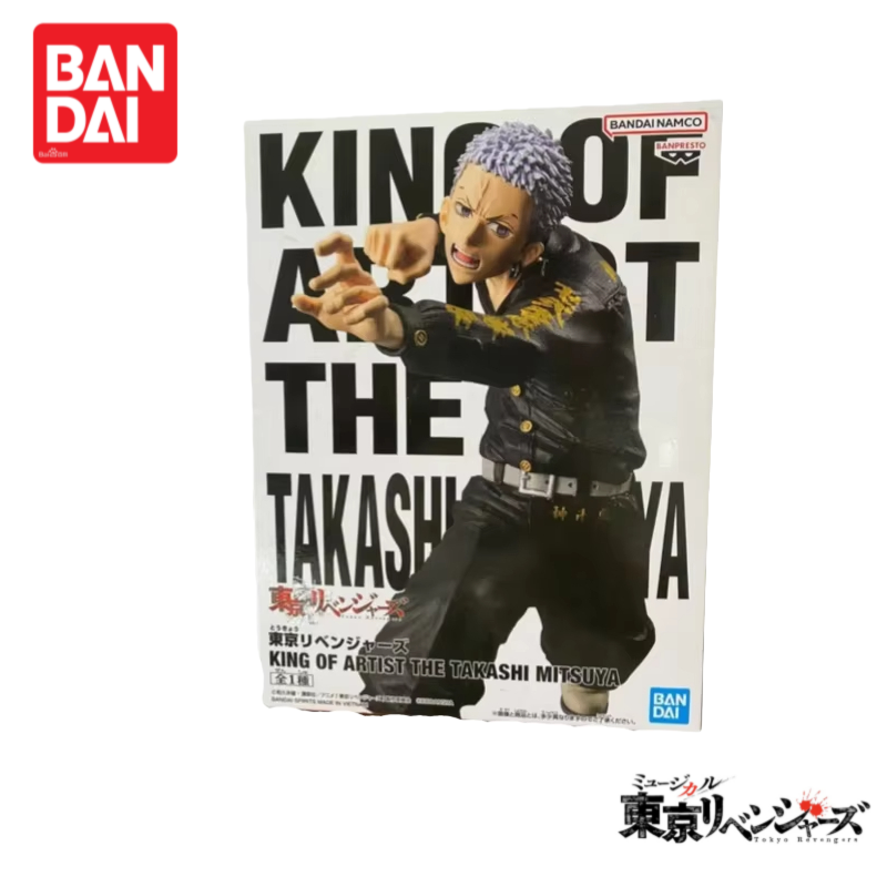 สินค้าพร้อมส่ง ของแท้จาก Banda - Anime Merchandise In Tokyo บทวิจารณ์และราคา