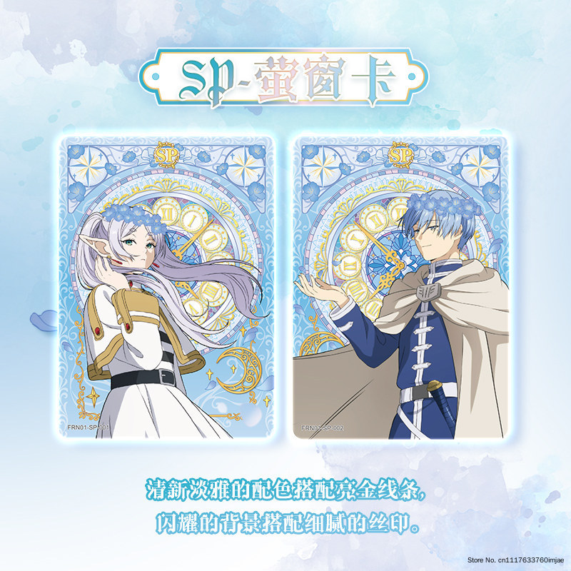 การ์ดเซ็ต 100% ของแท้ Kayou Fr - Anime Merchandise Under 100 บทวิจารณ์และราคา