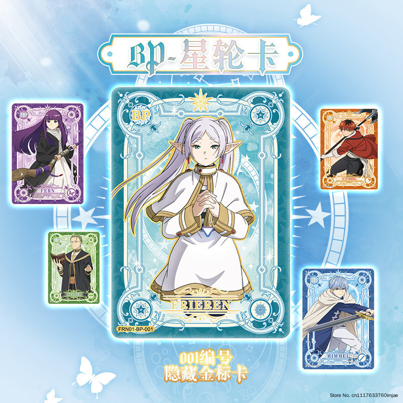 การ์ดเซ็ต 100% ของแท้ Kayou Fr - Anime Merchandise Under 100 บทวิจารณ์และราคา