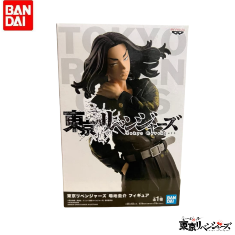 สินค้าของแท้ในสต็อก Banpresto  - Anime Merchandise In Tokyo บทวิจารณ์และราคา