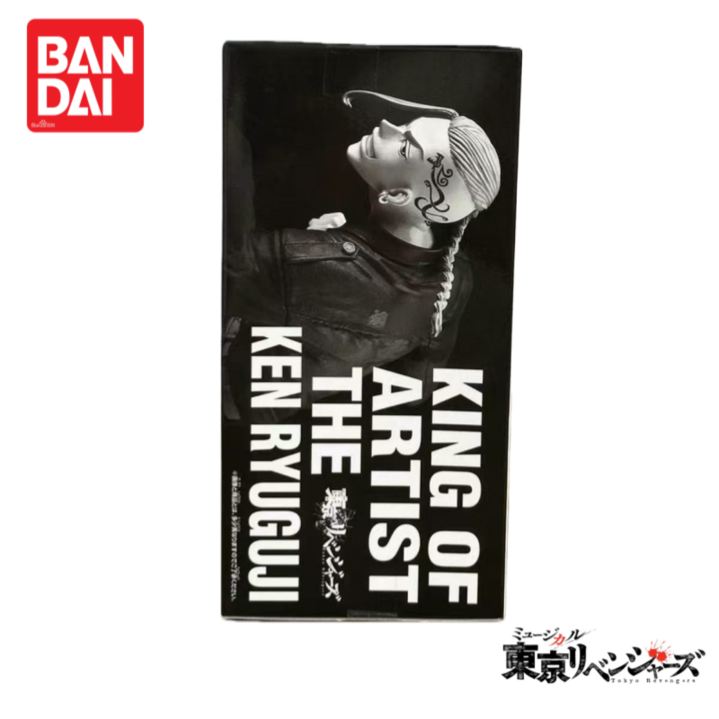 ของแท้จาก Bandai Tokyo Revenge - Anime Merchandise In Tokyo บทวิจารณ์และราคา