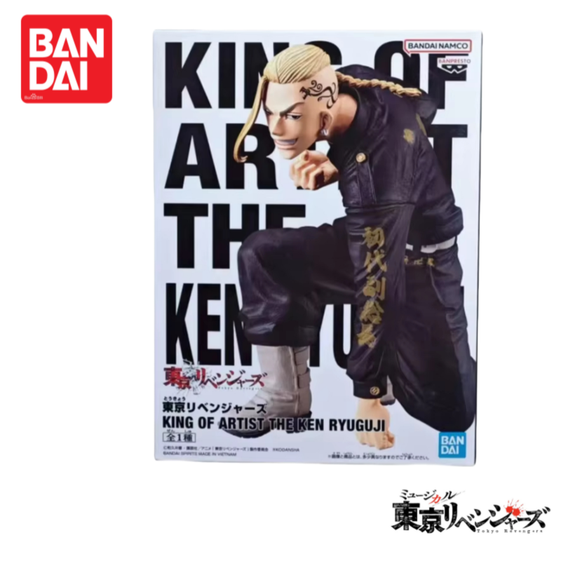 ของแท้จาก Bandai Tokyo Revenge - Anime Merchandise In Tokyo บทวิจารณ์และราคา