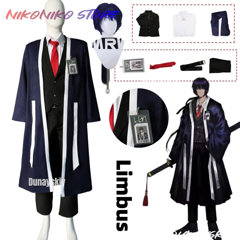 ชุดคอสเพลย์: ลิมบัส ซอว์ด แพคท - Cosplay Prop Sword บทวิจารณ์และราคา
