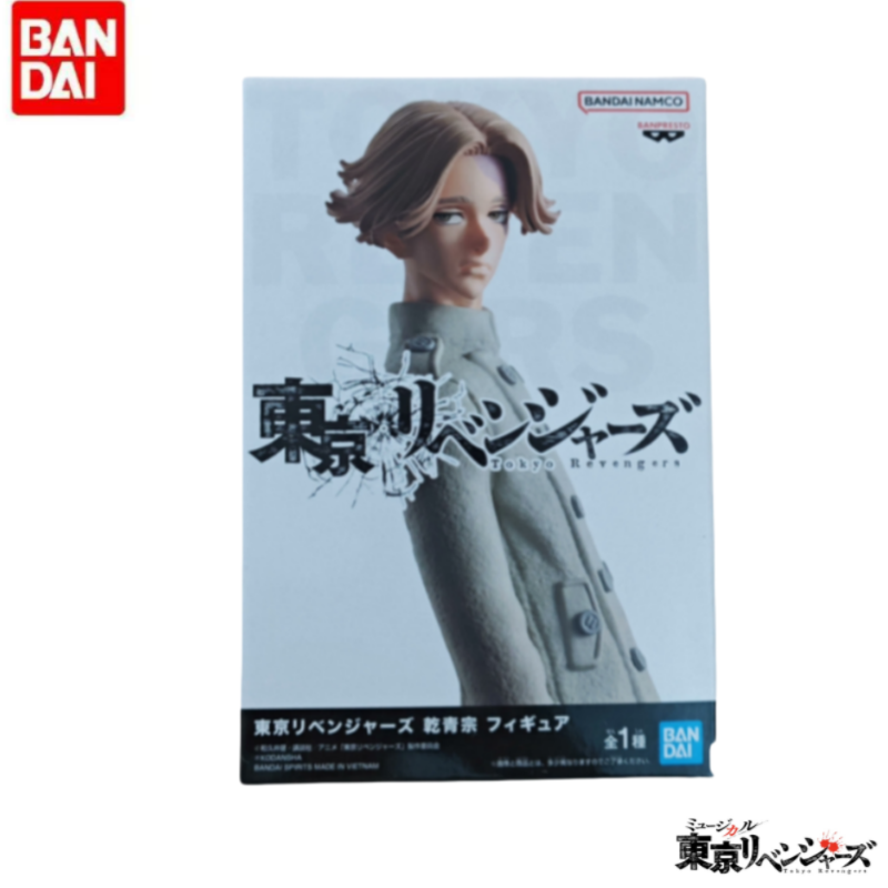 ของแท้ในสต็อก ของเล่นสะสม ฟิกเ - Anime Merchandise In Tokyo บทวิจารณ์และราคา