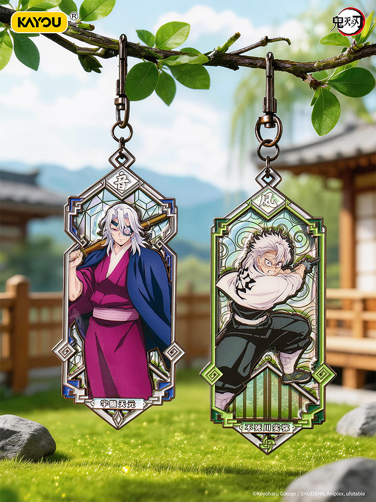 ของแท้ 100% ใหม่เอี่ยม KAYOU D - Anime Merchandise Under 100 บทวิจารณ์และราคา