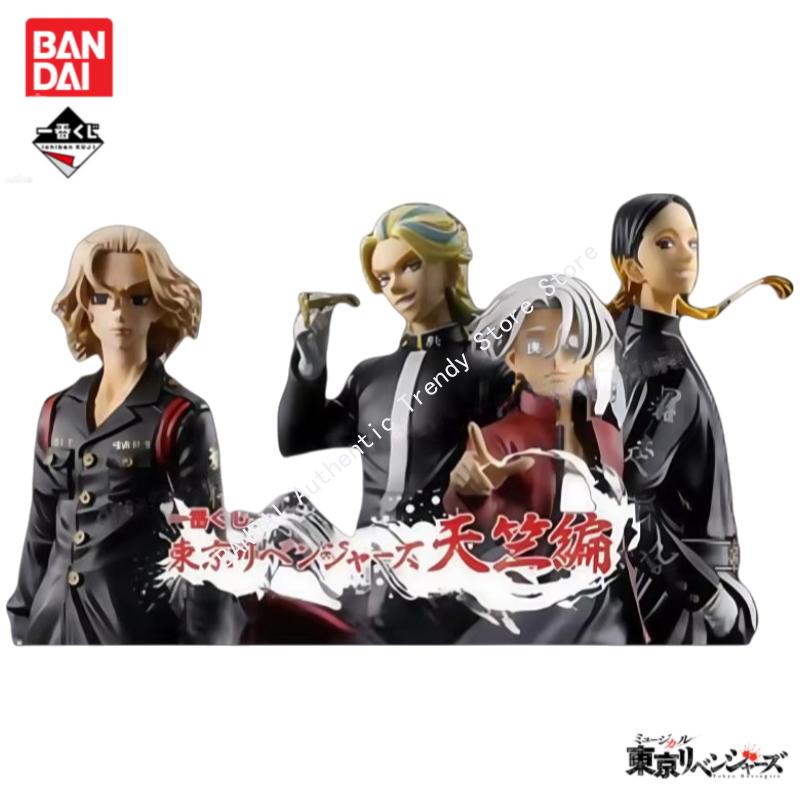 สินค้าพร้อมส่ง ของแท้จาก Banda - Anime Merchandise In Tokyo บทวิจารณ์และราคา