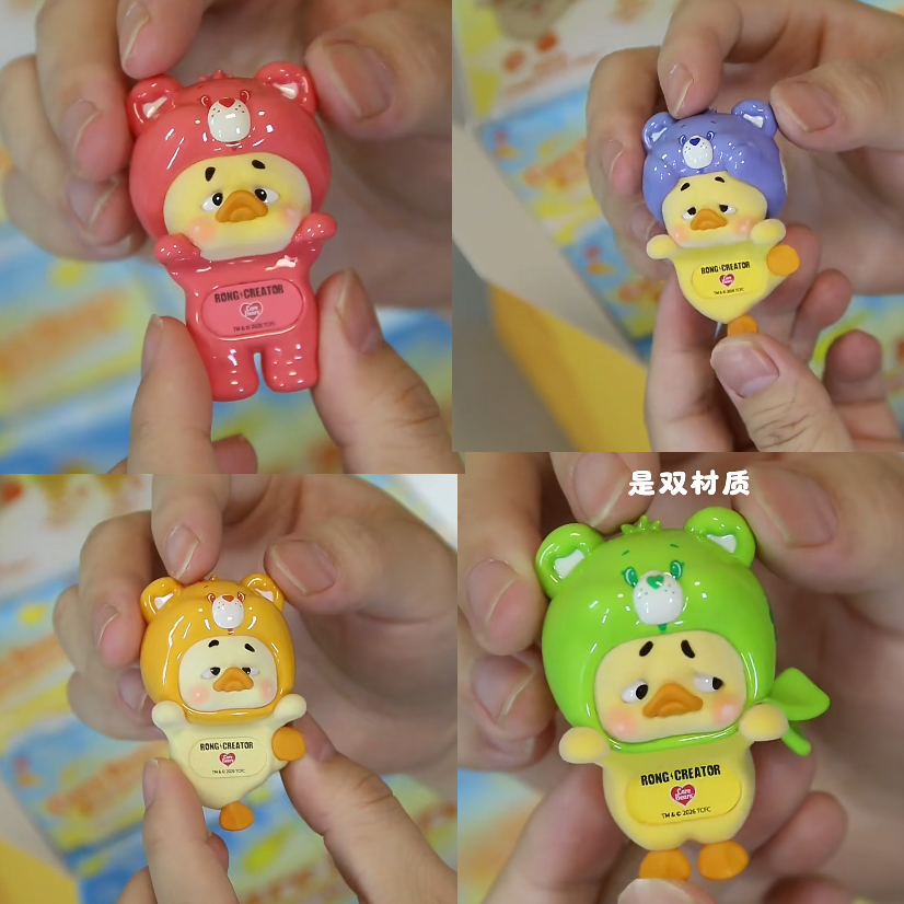 New UpsetDuck Hipper Series Bl - Figure Display Box บทวิจารณ์และราคา