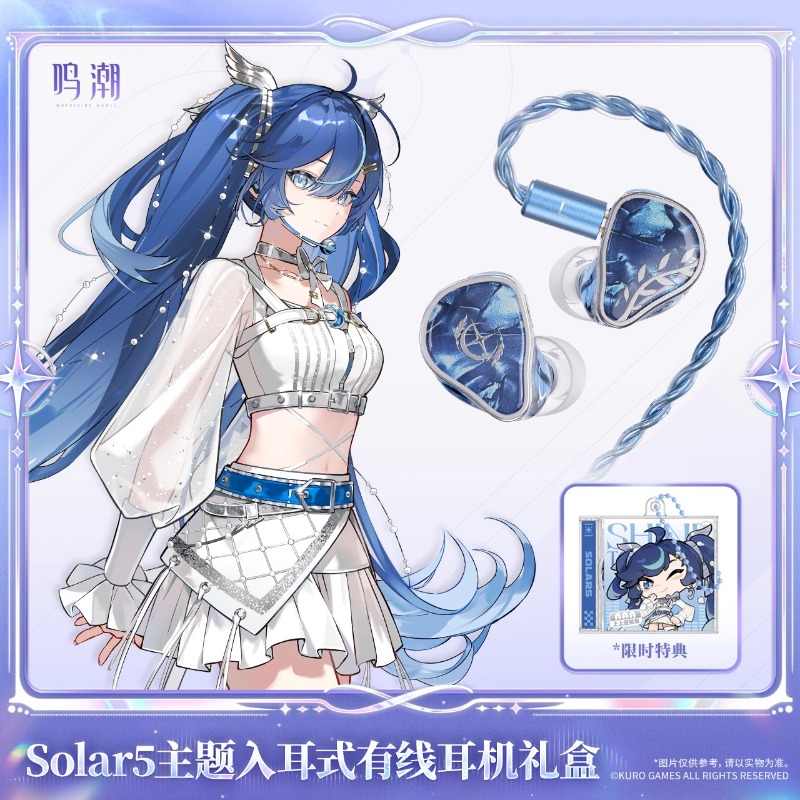 พรีเซลล์ หูฟัง Wuthering Waves - Anime Merchandise Sales บทวิจารณ์และราคา