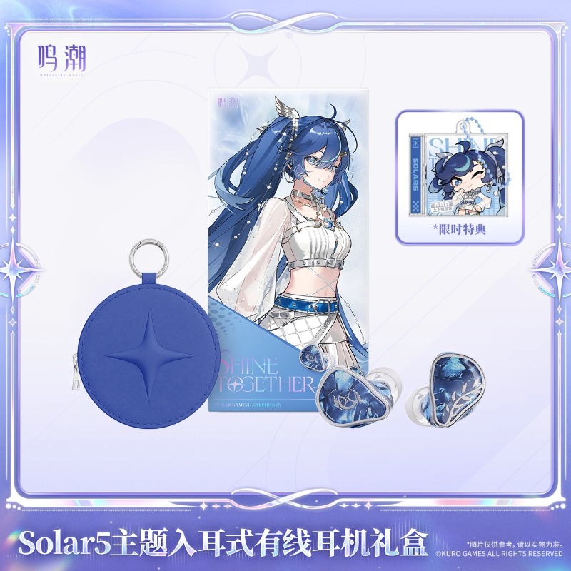 พรีเซลล์ หูฟัง Wuthering Waves - Anime Merchandise Sales บทวิจารณ์และราคา