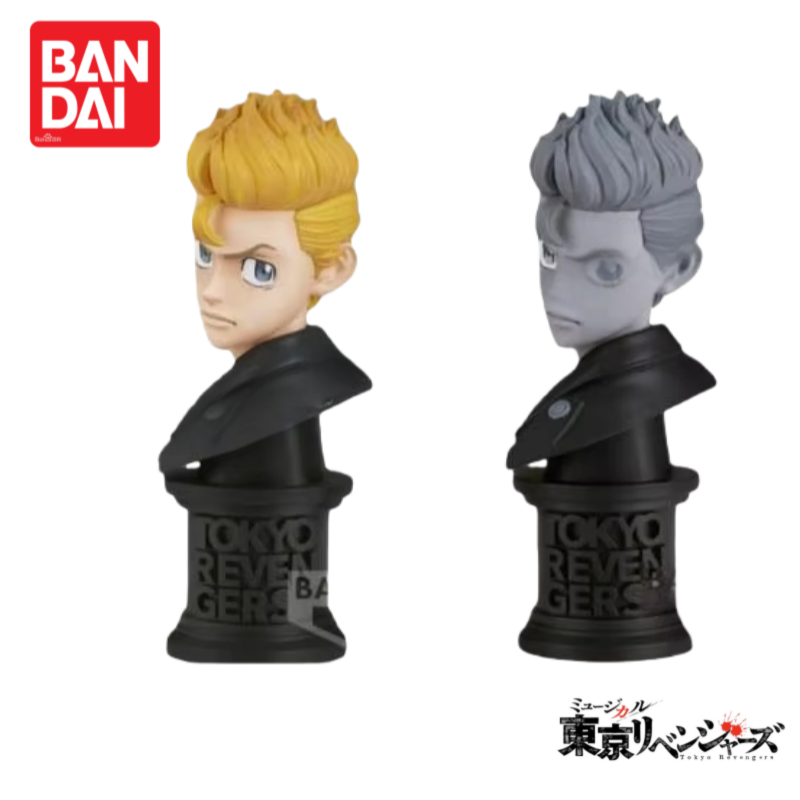 ในสต็อกของแท้ 100% ของแท้จาก B - Anime Merchandise In Tokyo บทวิจารณ์และราคา