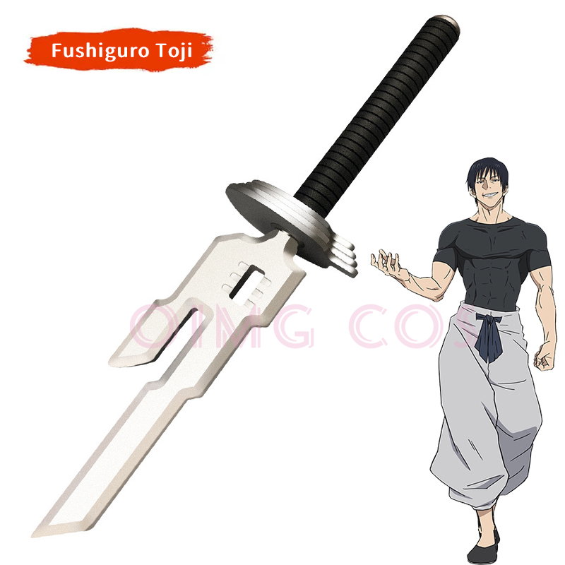 อุปกรณ์ประกอบคอสเพลย์ฟุชิกุโระ - Cosplay Prop Sword บทวิจารณ์และราคา