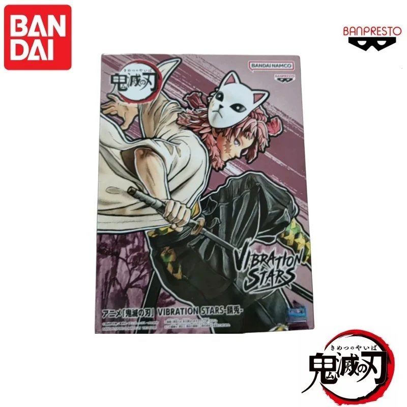 สินค้าพร้อมส่ง ของแท้จาก Banda - Anime Merchandise Sales บทวิจารณ์และราคา