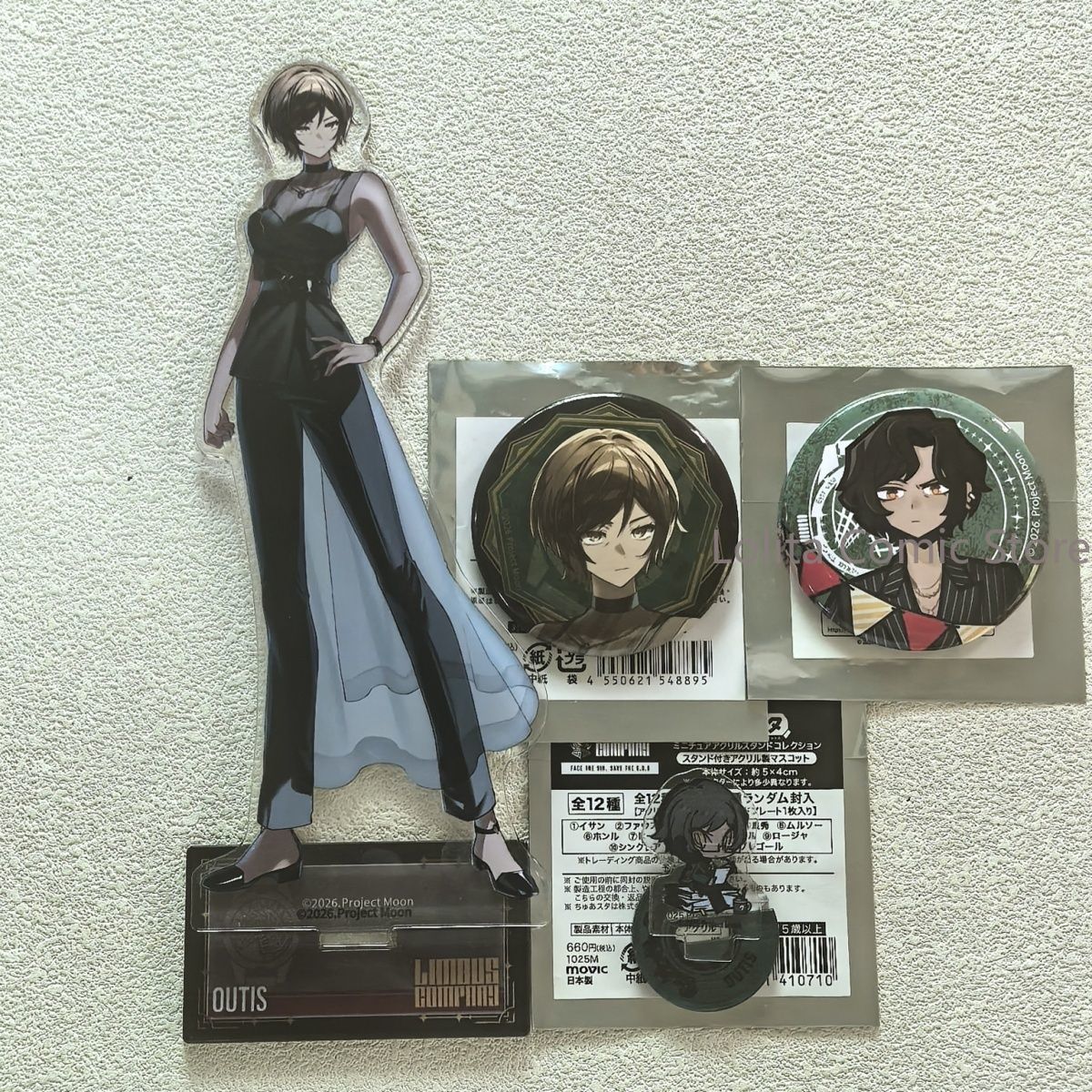 เข็มกลัดโลหะลายแมวกวัก ของแท้จ - Anime Merchandise Companies บทวิจารณ์และราคา