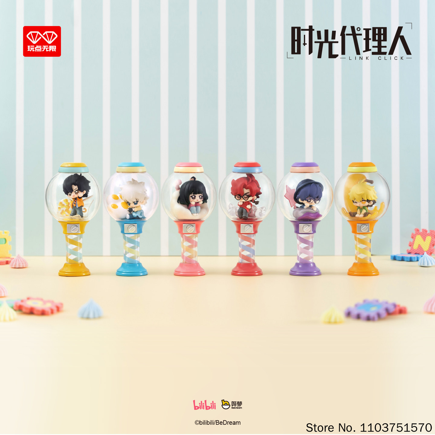 ของเล่นปาร์ตี้หมี กล่องสุ่มลึก - Anime Merchandise Sales บทวิจารณ์และราคา