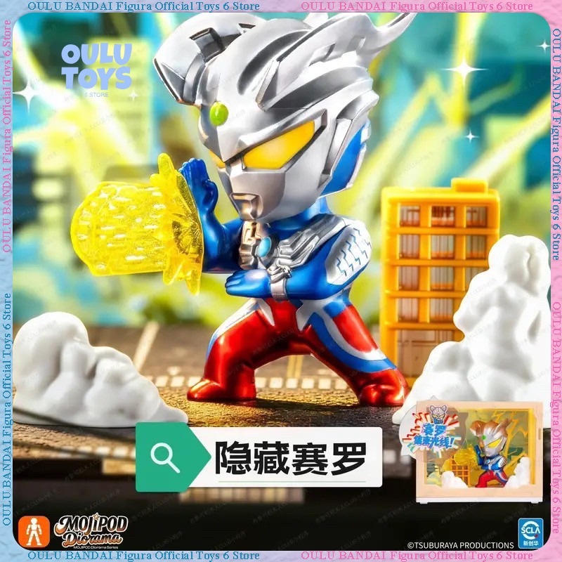 บล็อกกี้ส์ ซิตี้ ฮีโร่ ซีรีส์  - Figure Display Box บทวิจารณ์และราคา