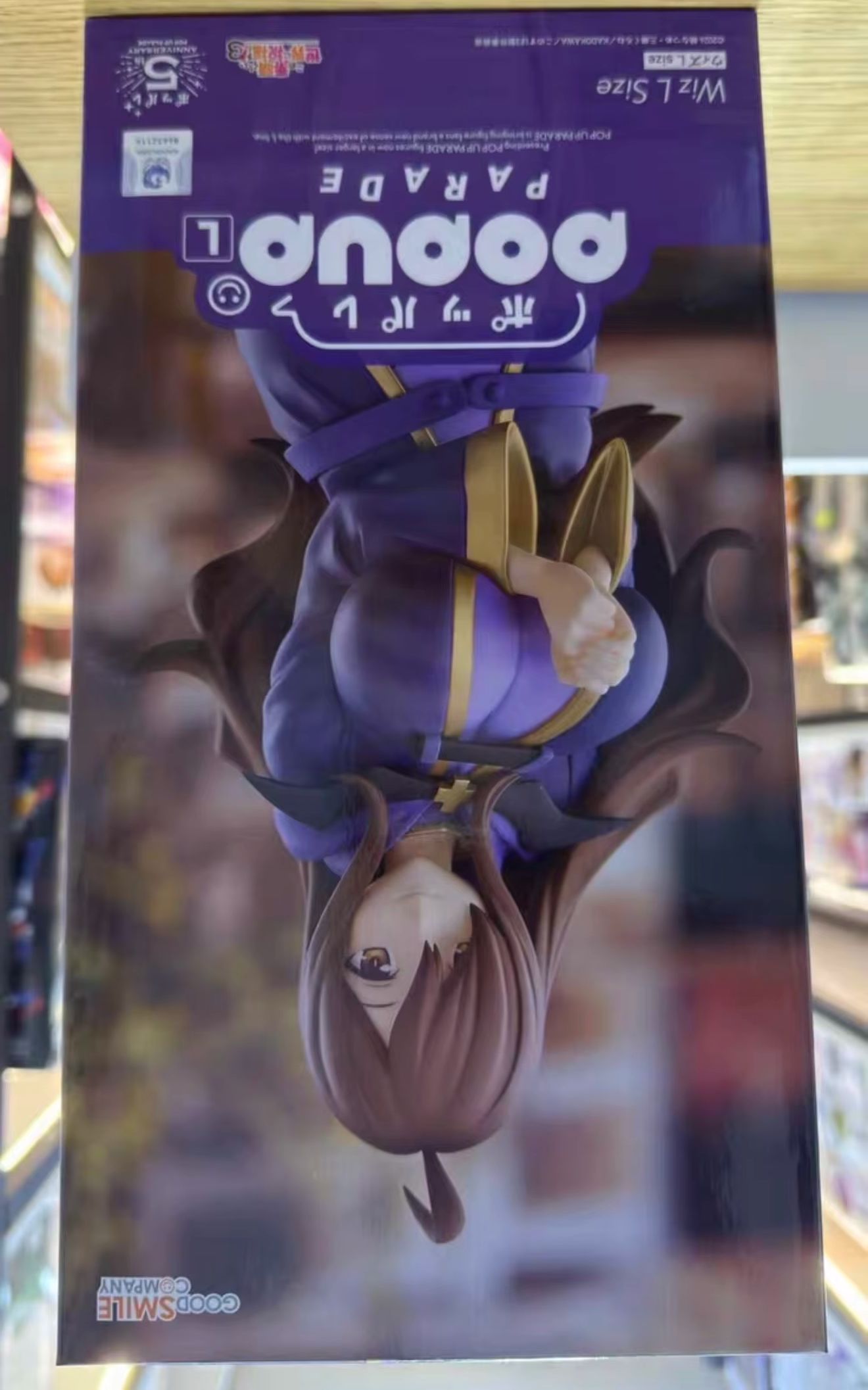 สินค้าแท้ 100% จากบริษัท Good  - Good Smile Company Pop Up Parade บทวิจารณ์และราคา