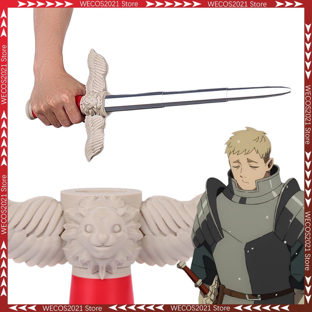 ดาบปลอมลาย Laios สำหรับคอสเพลย - Cosplay Prop Sword บทวิจารณ์และราคา