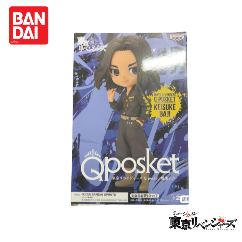 ในสต็อกต้นฉบับของแท้ 100%นูเอโ - Anime Merchandise In Tokyo บทวิจารณ์และราคา