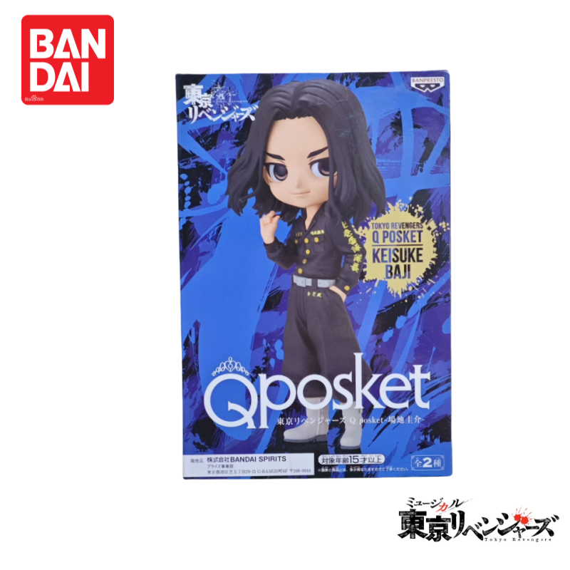 ในสต็อกต้นฉบับของแท้ 100%นูเอโ - Anime Merchandise In Tokyo บทวิจารณ์และราคา