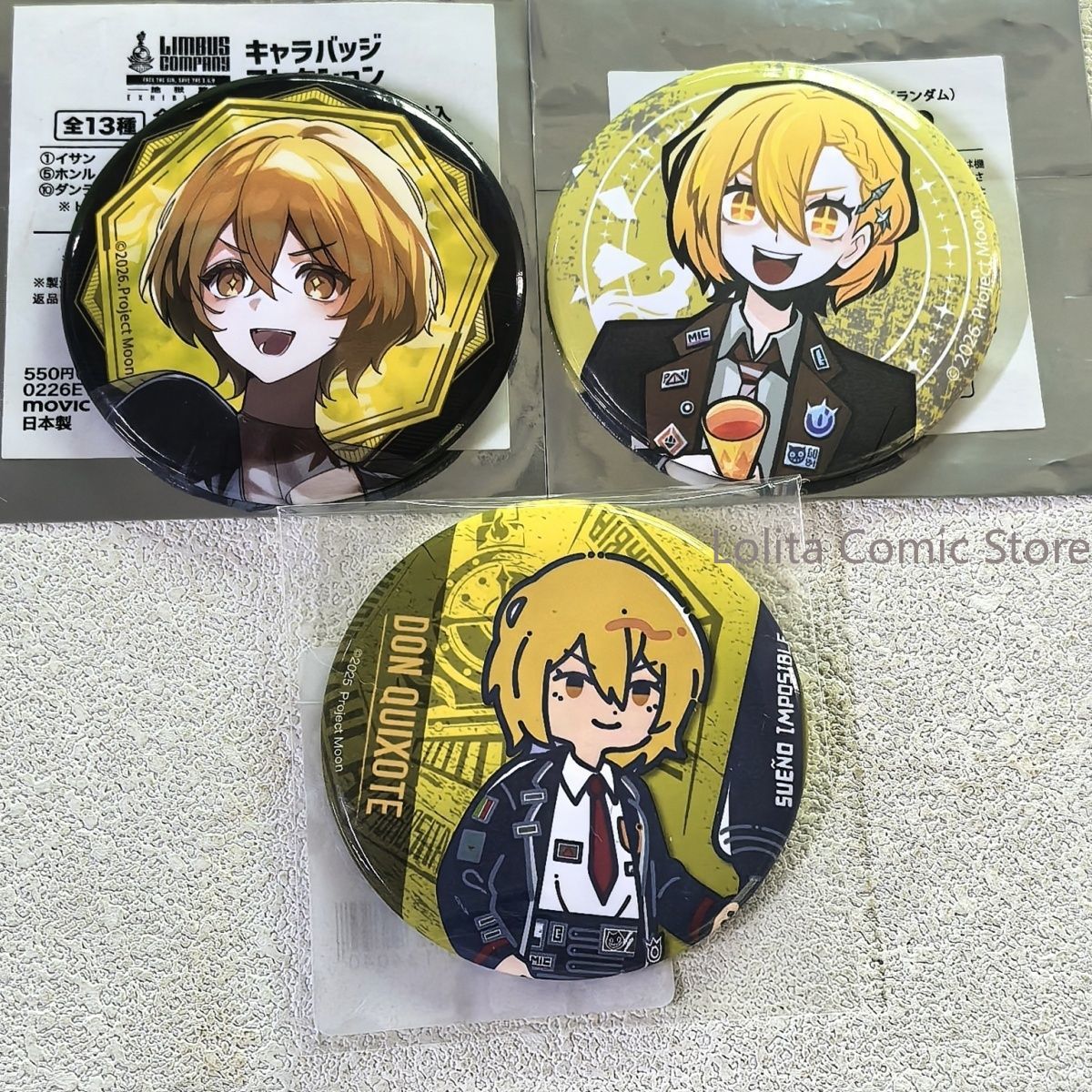 สินค้าของแท้จากญี่ปุ่น Limbus  - Anime Merchandise Companies บทวิจารณ์และราคา