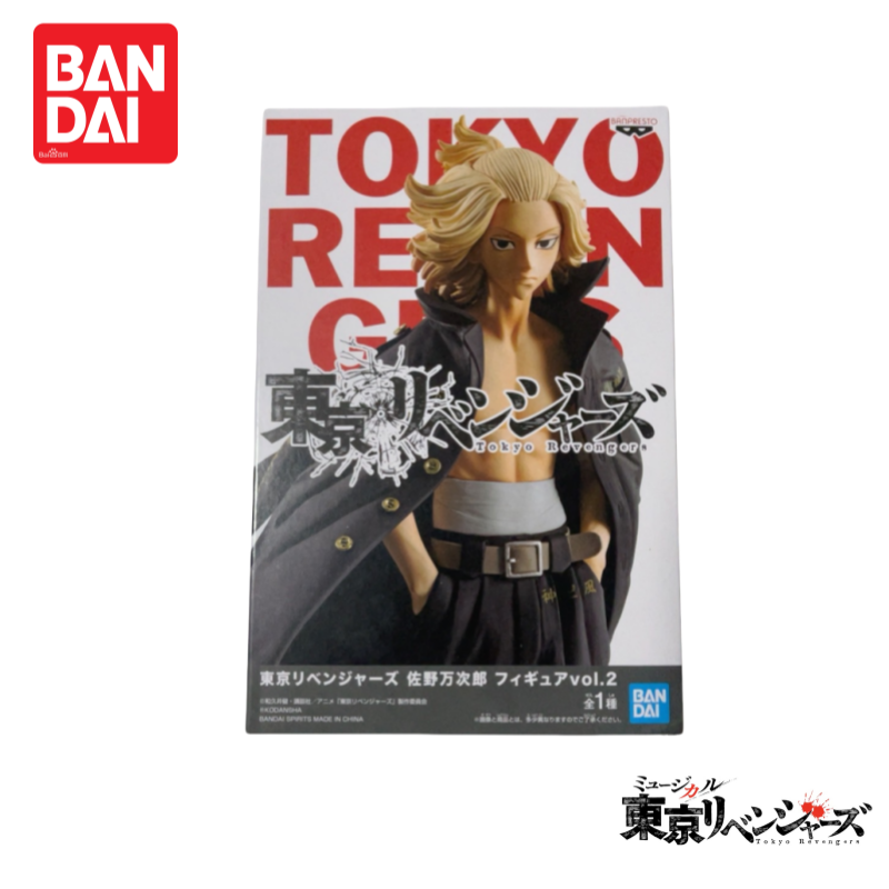 ในสต็อกต้นฉบับนูเอโอ บันได บัน - Anime Merchandise In Tokyo บทวิจารณ์และราคา