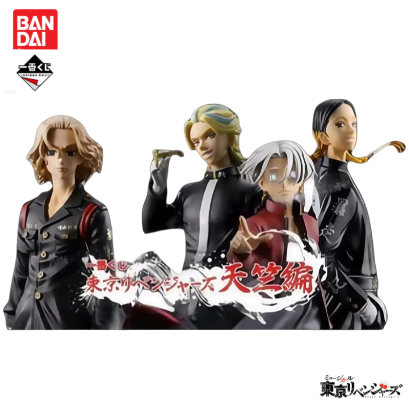 สินค้าพร้อมส่ง ของแท้จาก Banda - Anime Merchandise In Tokyo บทวิจารณ์และราคา