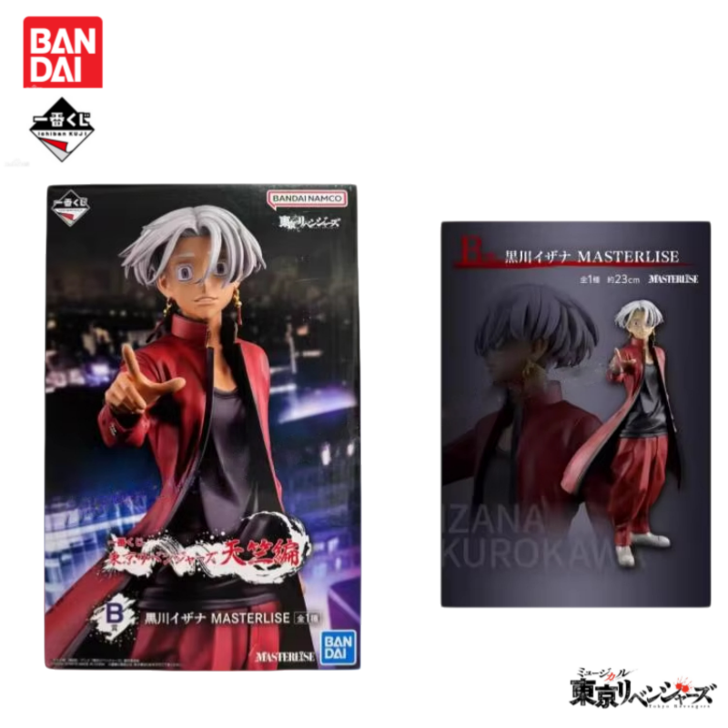 สินค้าพร้อมส่ง ของแท้จาก Banda - Anime Merchandise In Tokyo บทวิจารณ์และราคา