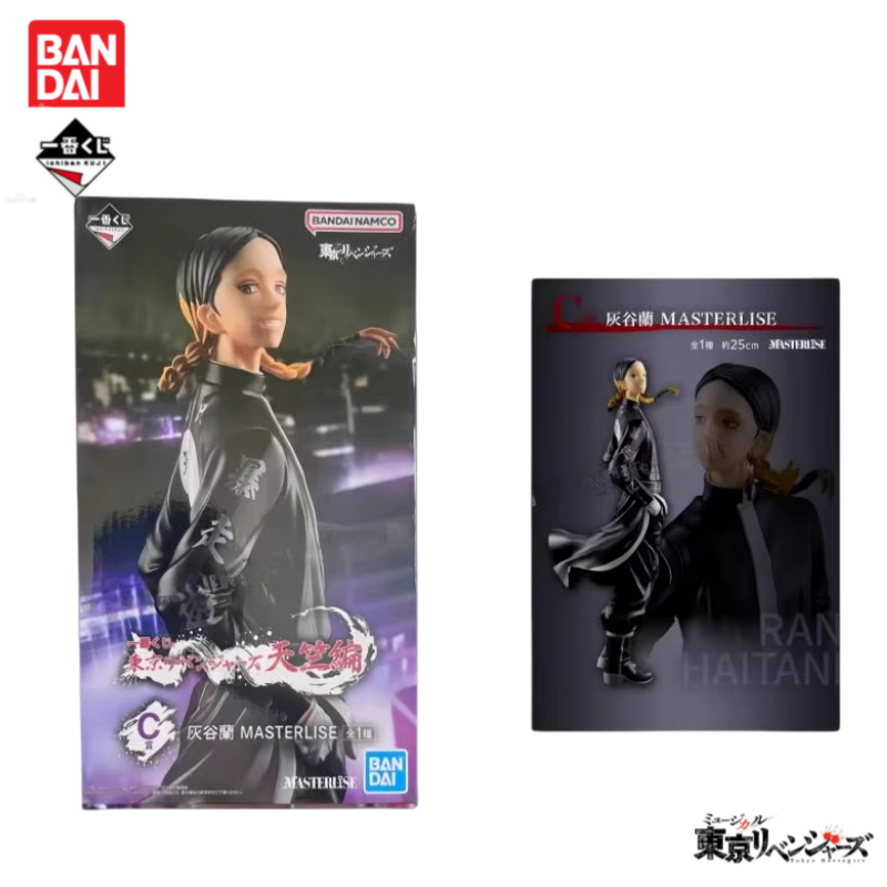 สินค้าพร้อมส่ง ของแท้จาก Banda - Anime Merchandise In Tokyo บทวิจารณ์และราคา