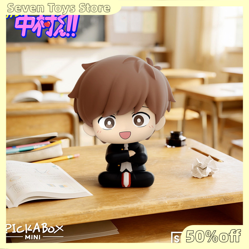 ซันไรส์ป๊อป โก ฟอร์ อิท นากามู - Figure Display Box บทวิจารณ์และราคา
