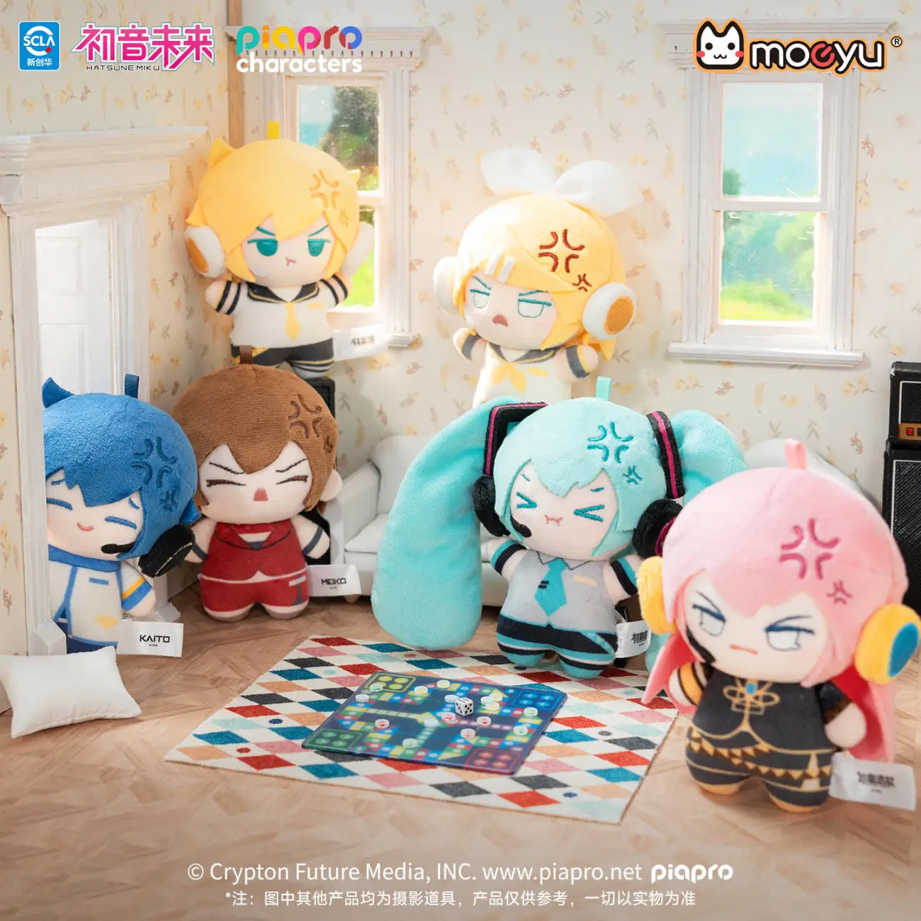 พวงกุญแจตุ๊กตา Hatsune Miku รุ - Anime Merchandise Sales บทวิจารณ์และราคา