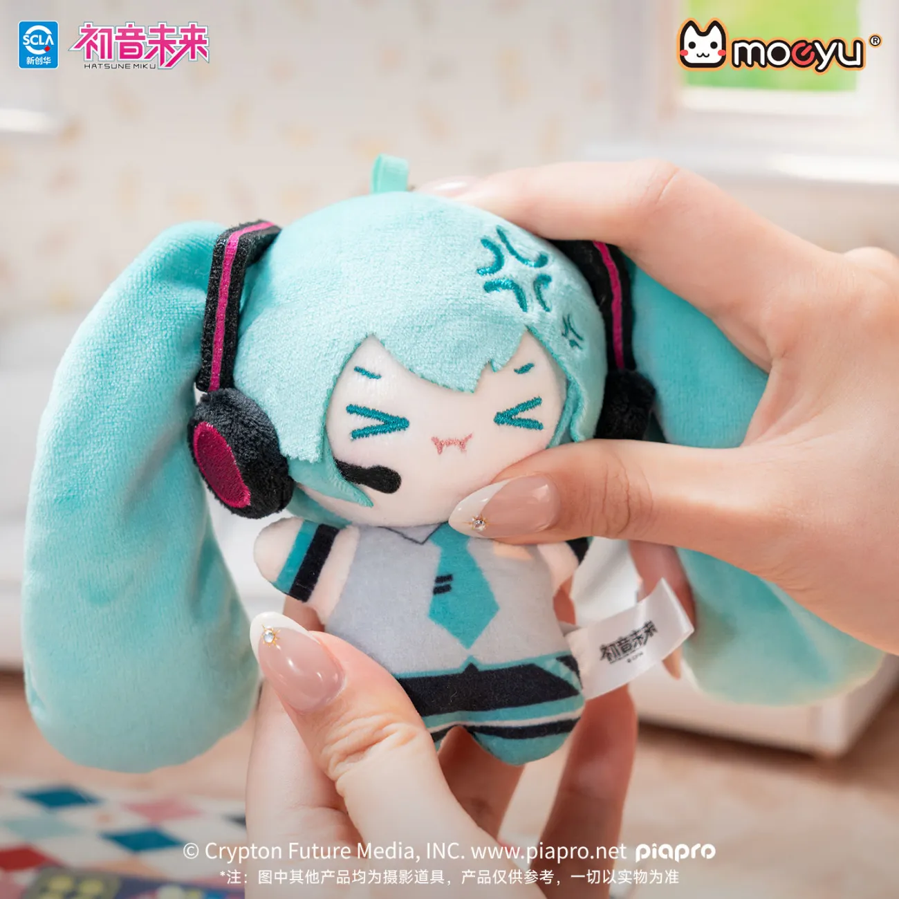 พวงกุญแจตุ๊กตา Hatsune Miku รุ - Anime Merchandise Sales บทวิจารณ์และราคา